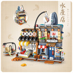 LOZ 1231 Fish Shop